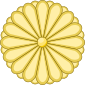 japanese_imperial